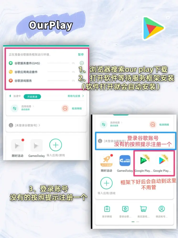 乐鱼app乐鱼集团官网截图1